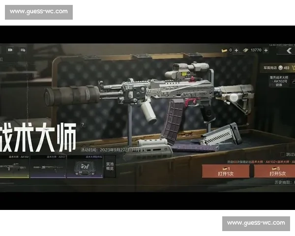 战术大师里昂新帅首秀，球队脱胎换骨判若两队！
